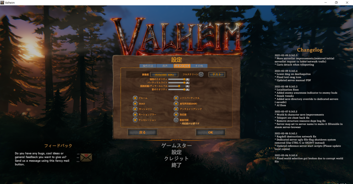 f:id:apicode:20210211185132p:plain