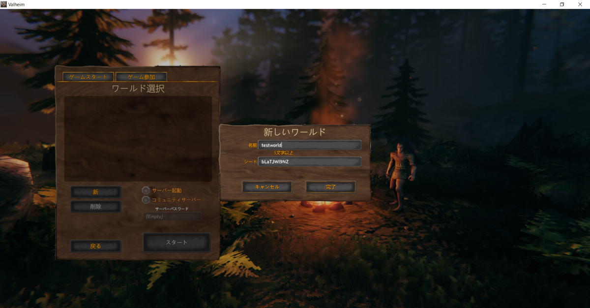 f:id:apicode:20210211185536p:plain