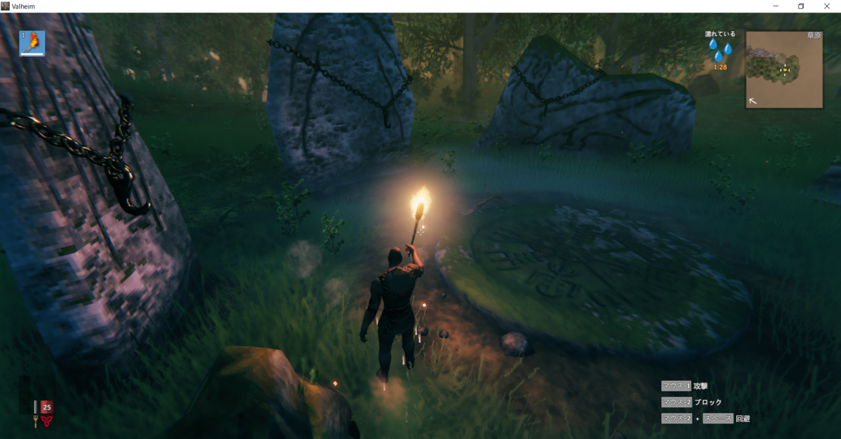 f:id:apicode:20210211185847p:plain