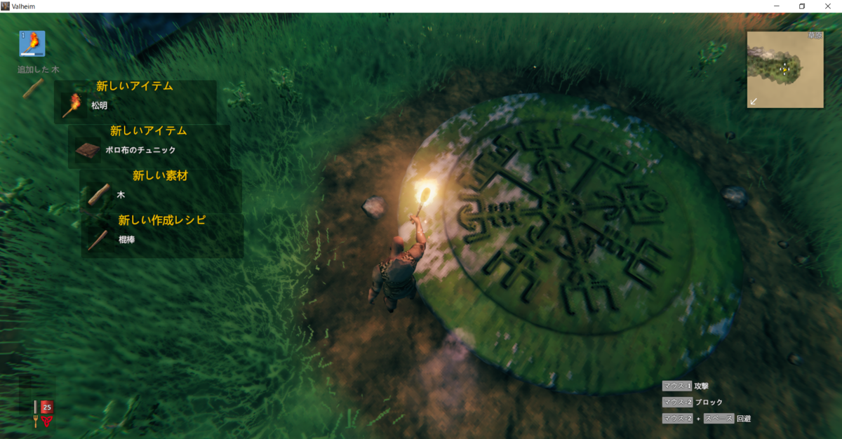 f:id:apicode:20210211190245p:plain