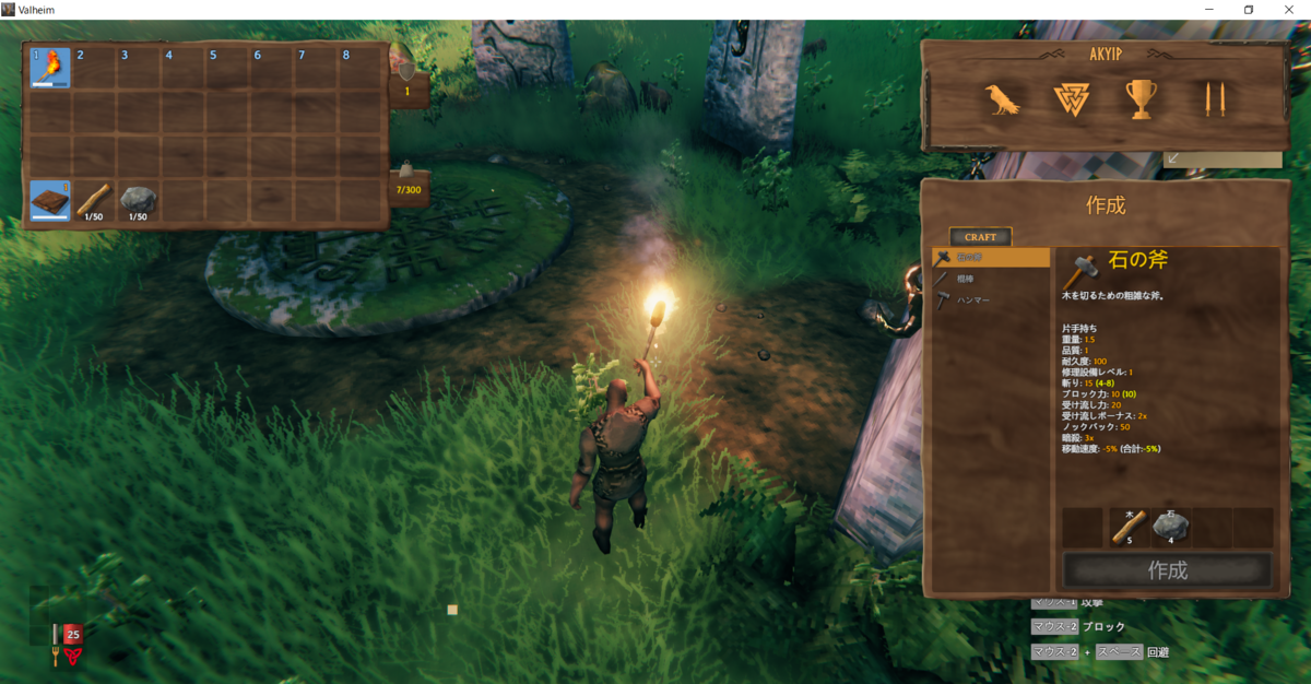 f:id:apicode:20210211190248p:plain