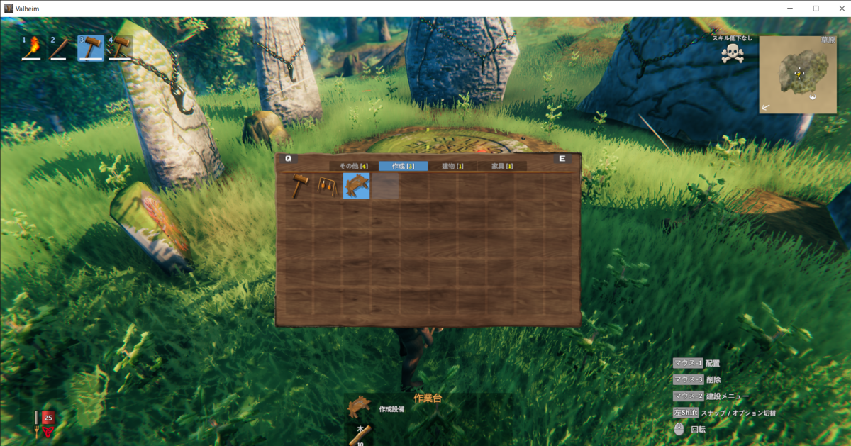 f:id:apicode:20210212165351p:plain