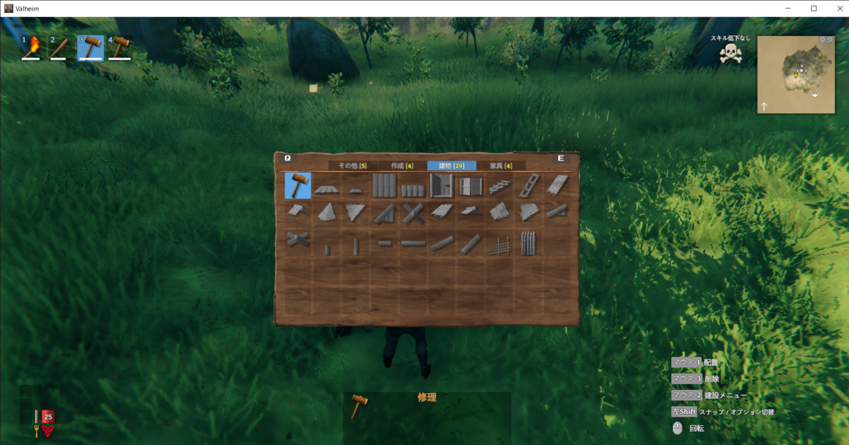 f:id:apicode:20210212165407p:plain