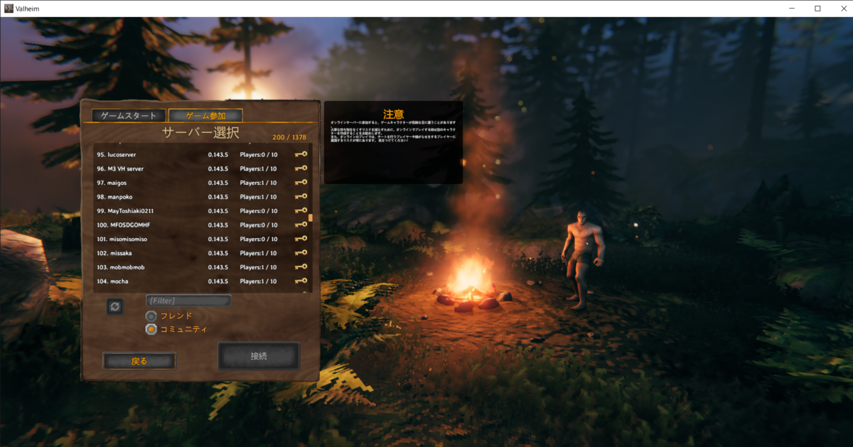 f:id:apicode:20210212165428p:plain