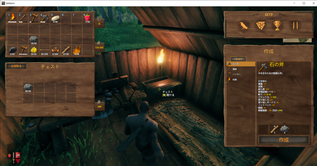 f:id:apicode:20210213104627p:plain