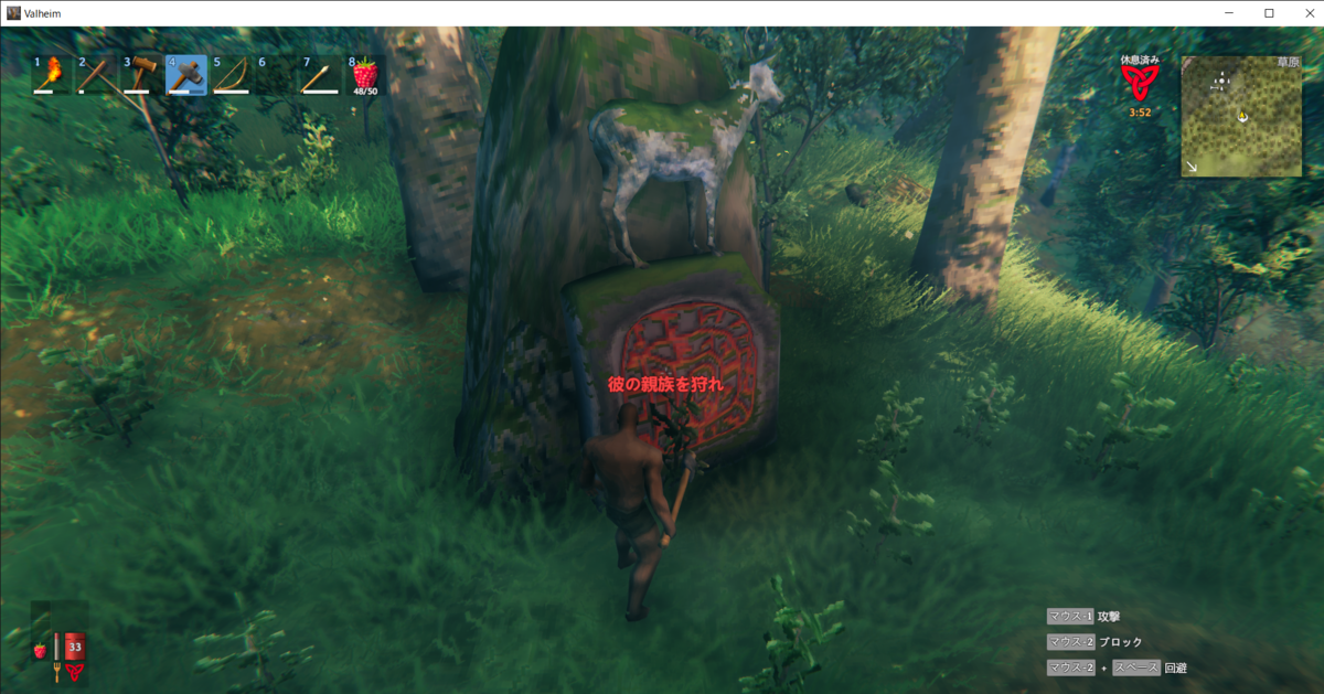 f:id:apicode:20210213130122p:plain