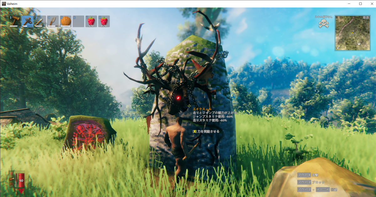 f:id:apicode:20210214223742p:plain