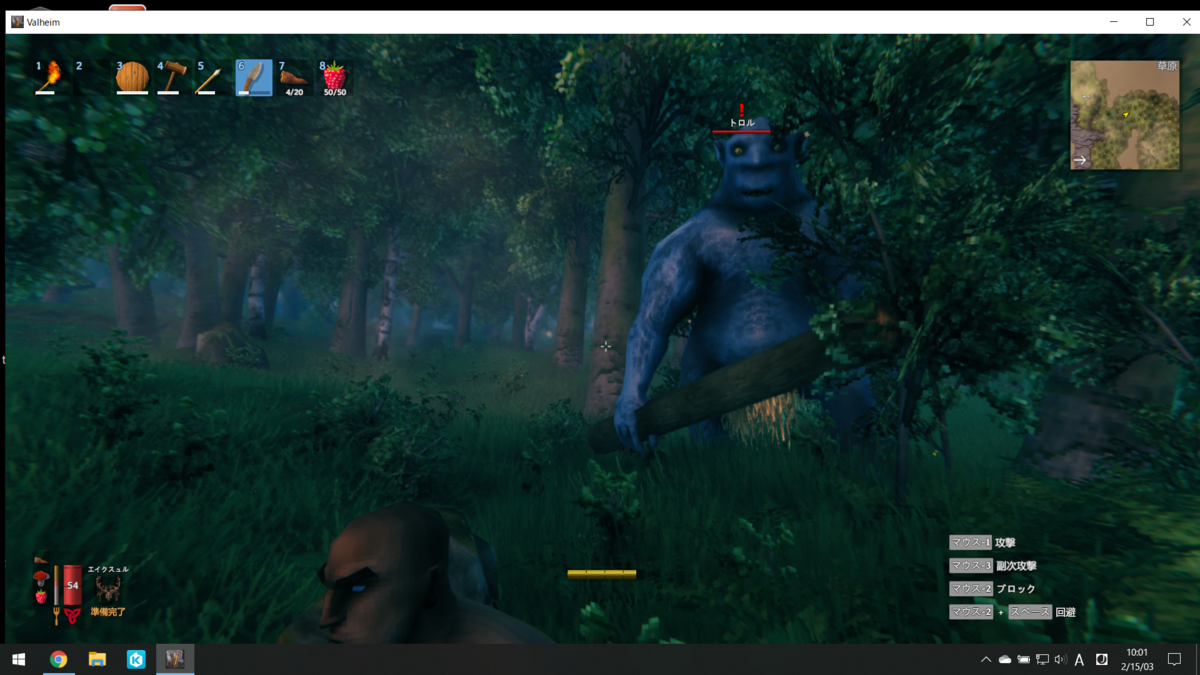 f:id:apicode:20210215111235p:plain