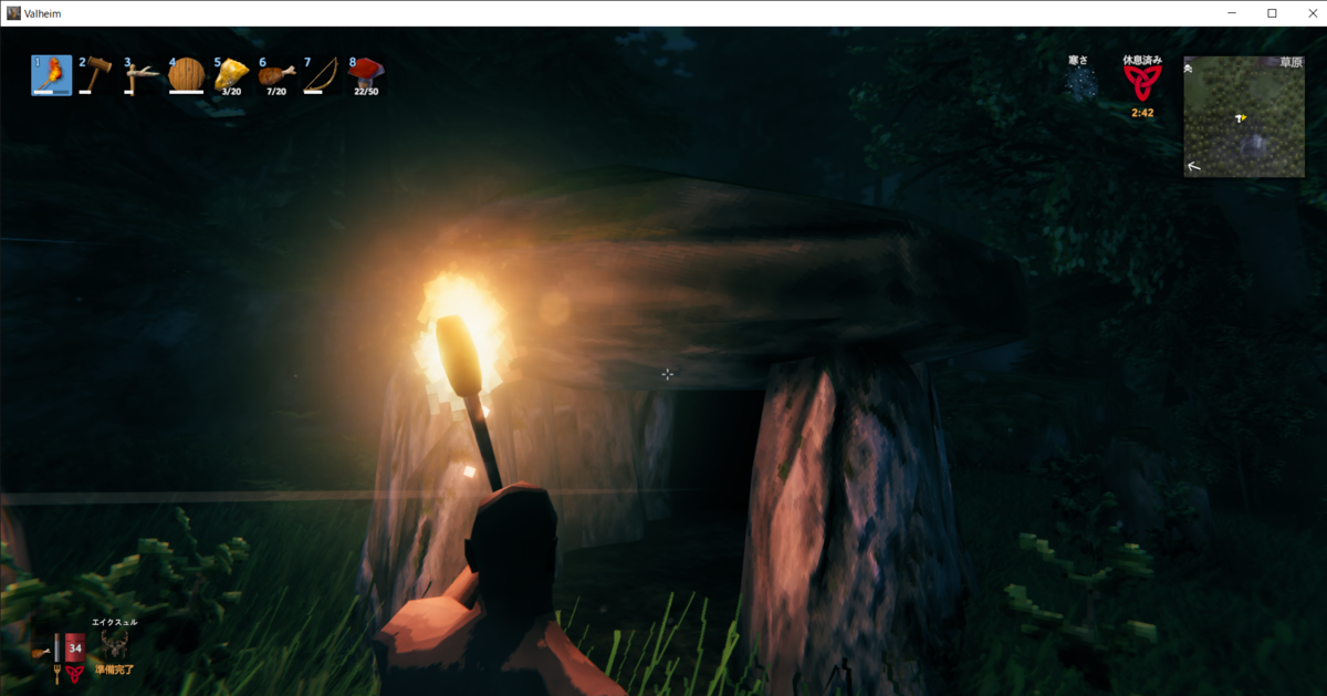 f:id:apicode:20210215192852p:plain