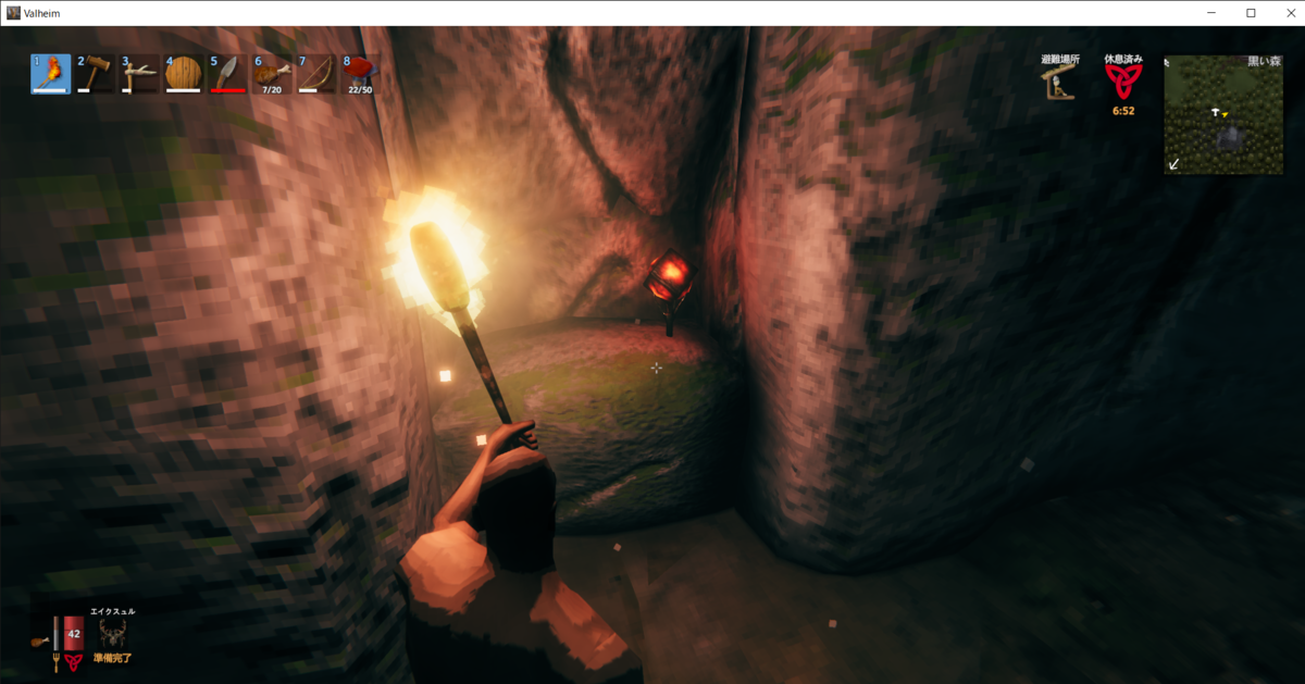 f:id:apicode:20210215192912p:plain