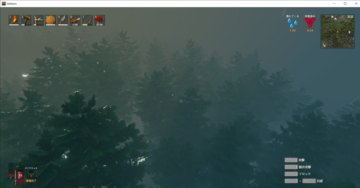 f:id:apicode:20210215194150p:plain