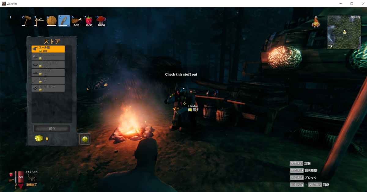 f:id:apicode:20210215200406p:plain