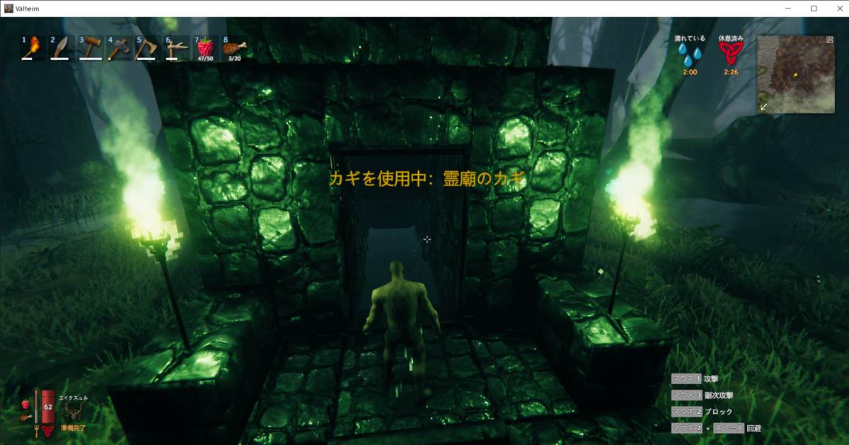 f:id:apicode:20210217101552p:plain