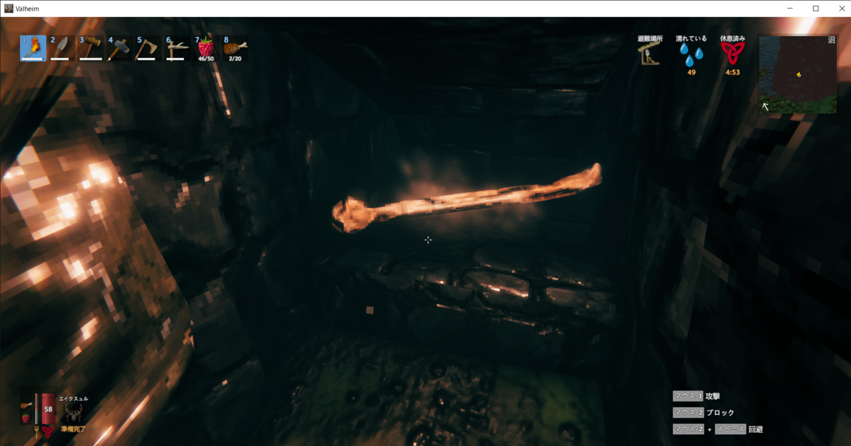 f:id:apicode:20210217103659p:plain