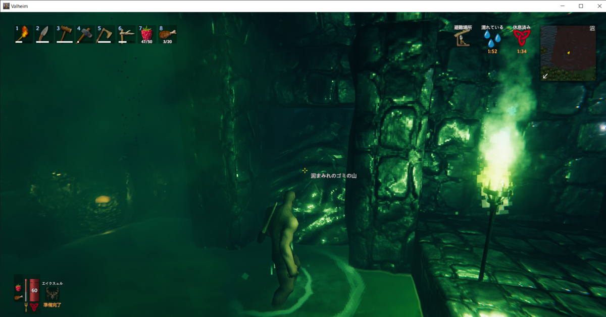 f:id:apicode:20210217103706p:plain