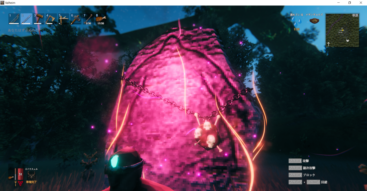 f:id:apicode:20210217192017p:plain