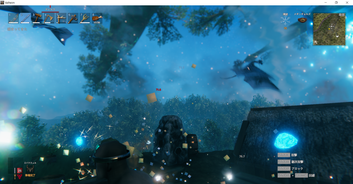 f:id:apicode:20210217201708p:plain