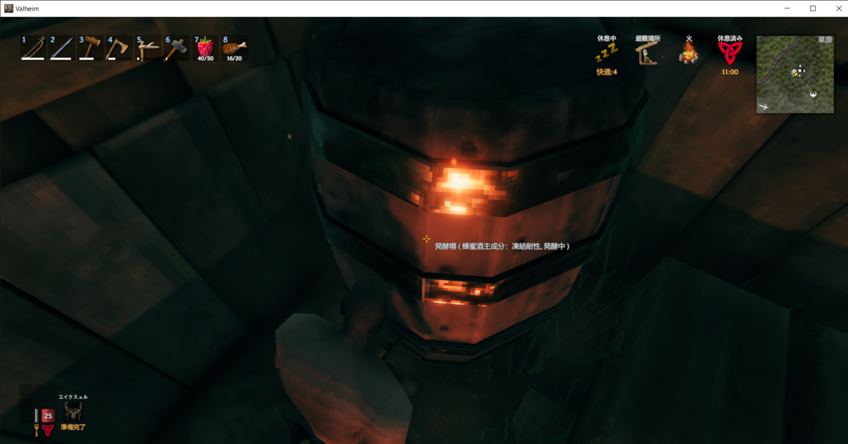 f:id:apicode:20210217215218p:plain