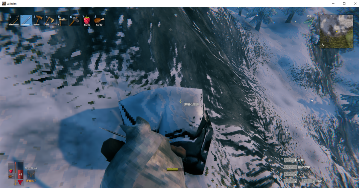 f:id:apicode:20210217225350p:plain