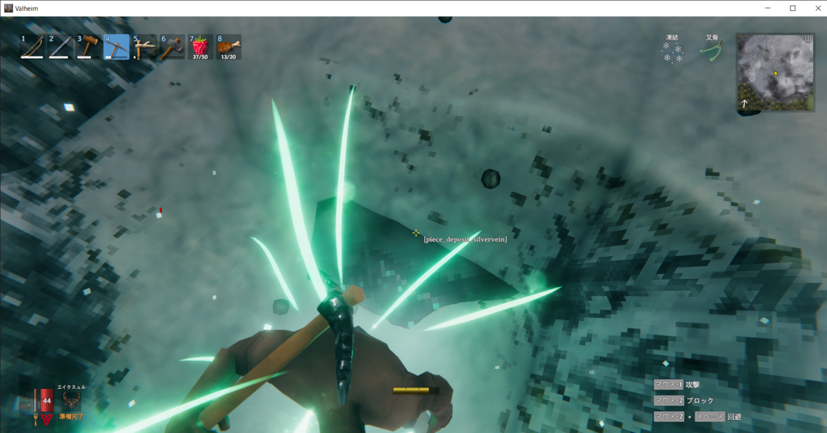 f:id:apicode:20210217230208p:plain