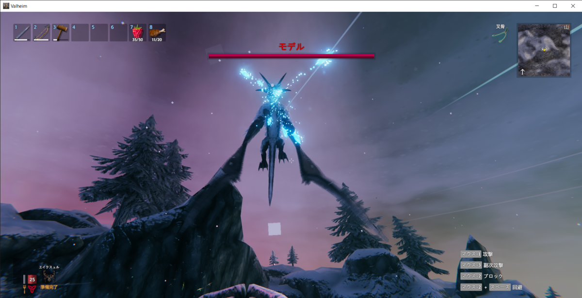 f:id:apicode:20210218115922p:plain