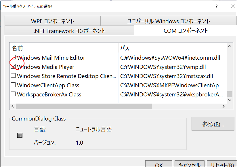 f:id:apicode:20210227101216p:plain