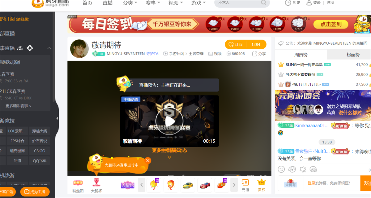 f:id:apicode:20210303134749p:plain