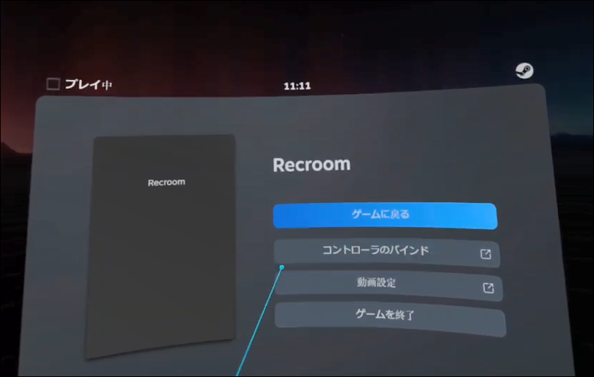 f:id:apicode:20210307124155p:plain