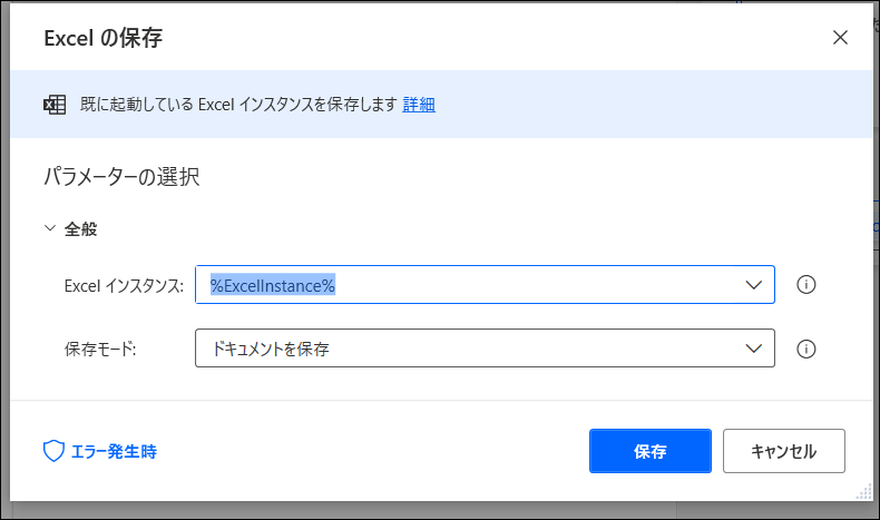 f:id:apicode:20210308153213p:plain