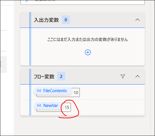 f:id:apicode:20210309145700p:plain