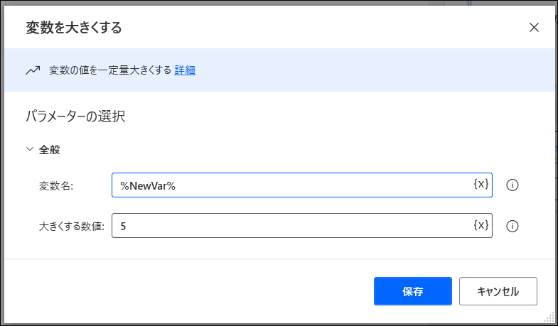 f:id:apicode:20210309145704p:plain