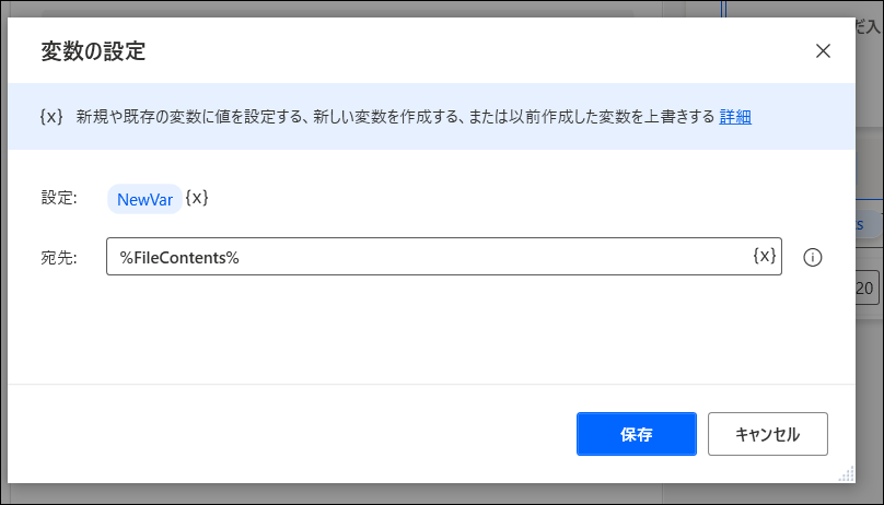 f:id:apicode:20210309145714p:plain