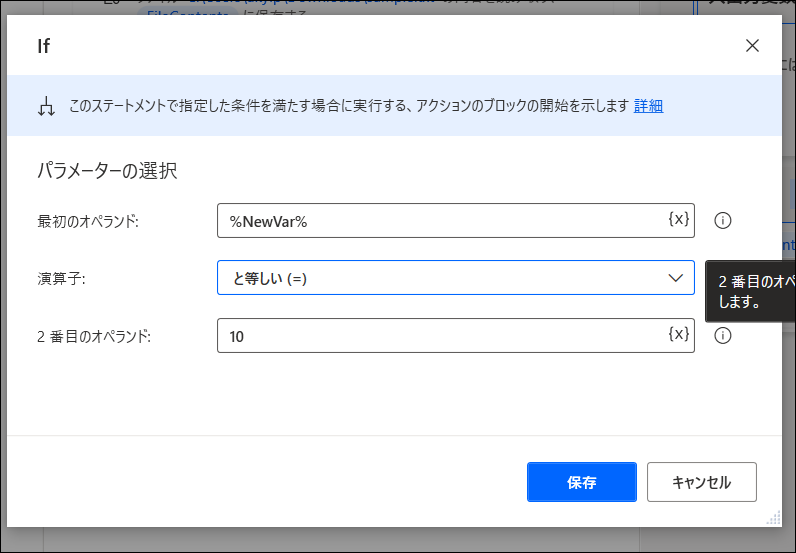 f:id:apicode:20210309152618p:plain