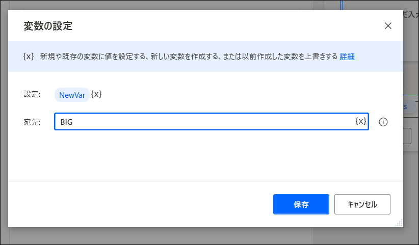 f:id:apicode:20210309152626p:plain