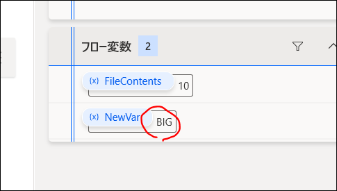 f:id:apicode:20210309152630p:plain