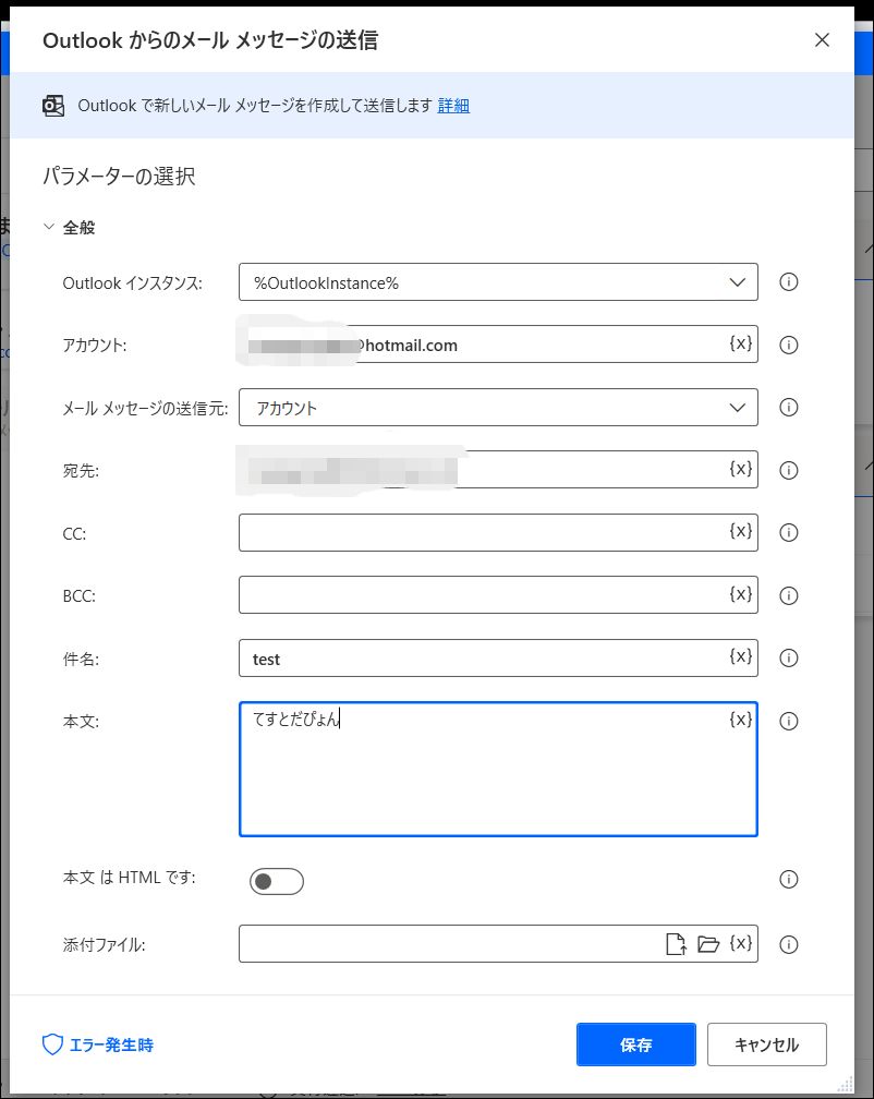 f:id:apicode:20210310103050j:plain