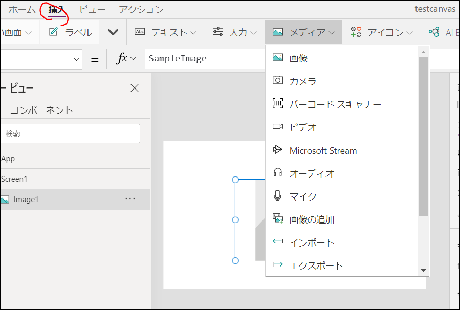 f:id:apicode:20210310143413p:plain