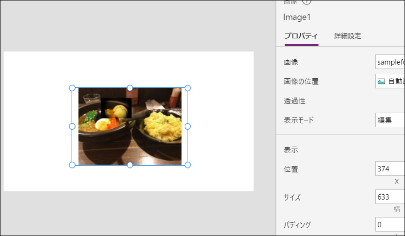 f:id:apicode:20210310143643p:plain