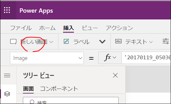 f:id:apicode:20210310144614p:plain