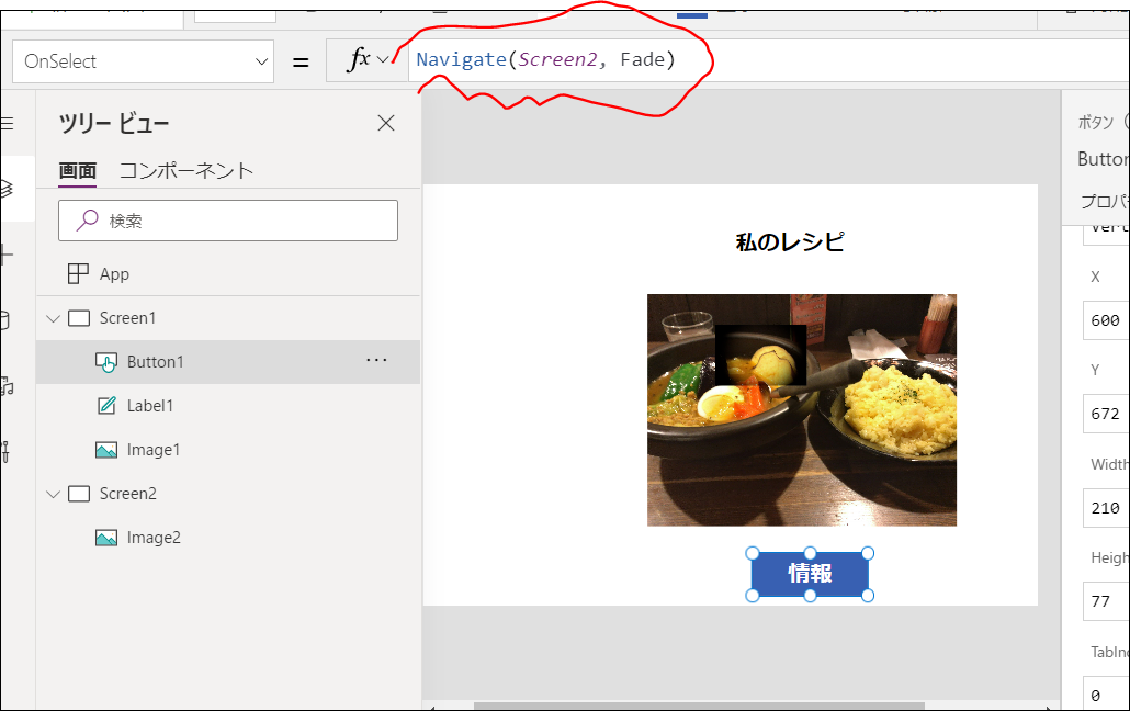 f:id:apicode:20210310144907p:plain