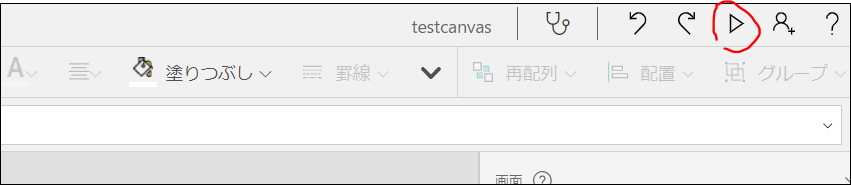 f:id:apicode:20210310145217p:plain