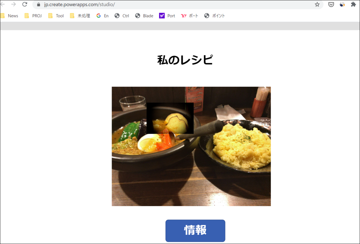 f:id:apicode:20210310145220p:plain