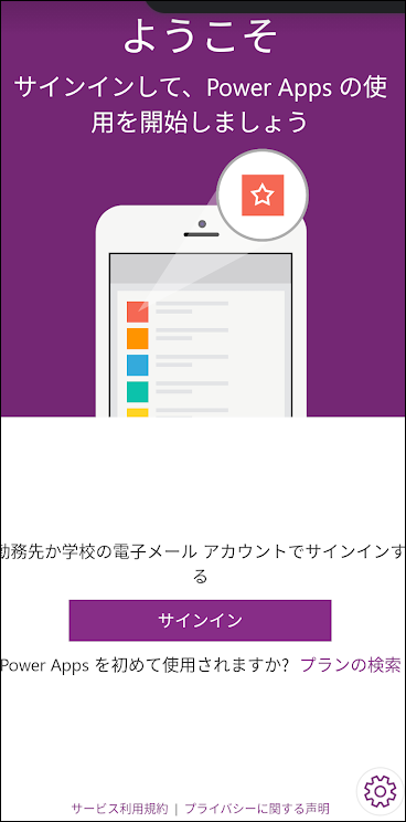 f:id:apicode:20210310151041p:plain