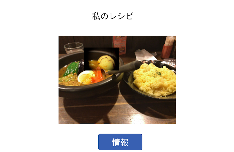 f:id:apicode:20210310151044p:plain