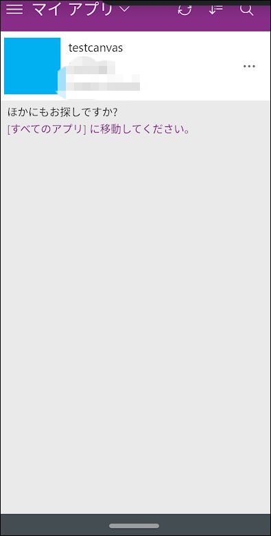 f:id:apicode:20210310151118j:plain