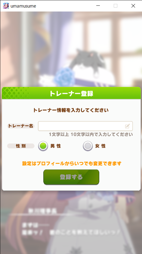 f:id:apicode:20210311092728p:plain