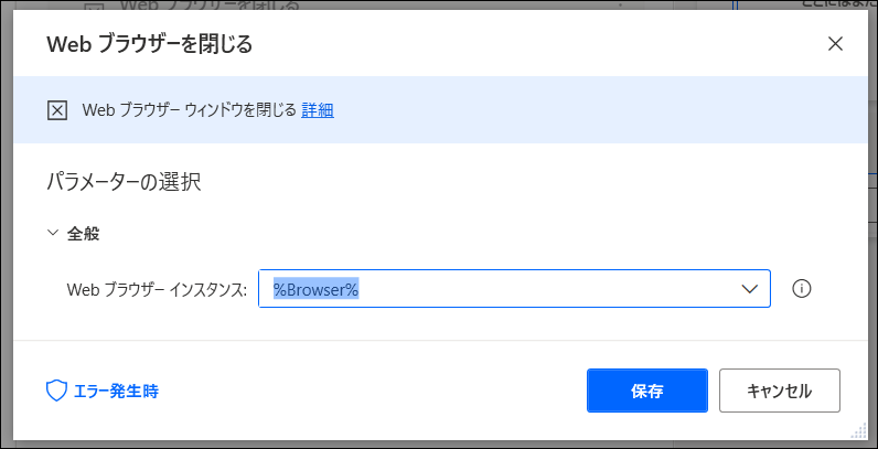f:id:apicode:20210311110751p:plain