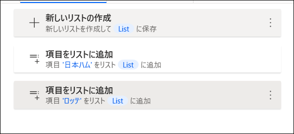 f:id:apicode:20210325091945p:plain