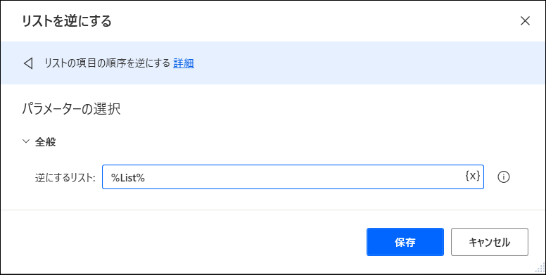 f:id:apicode:20210325092322p:plain