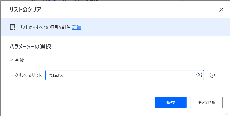 f:id:apicode:20210325092614p:plain